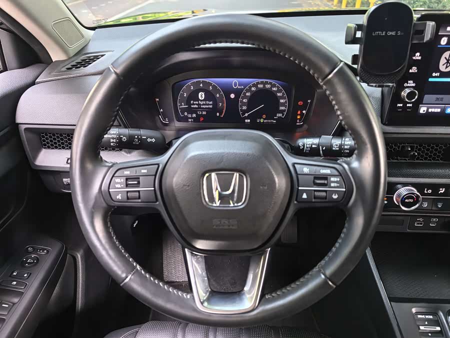 Haoying 2023 240TURBO Two-Wheel Drive Luxury Version PRO 7-Seater - zdjęcie 11