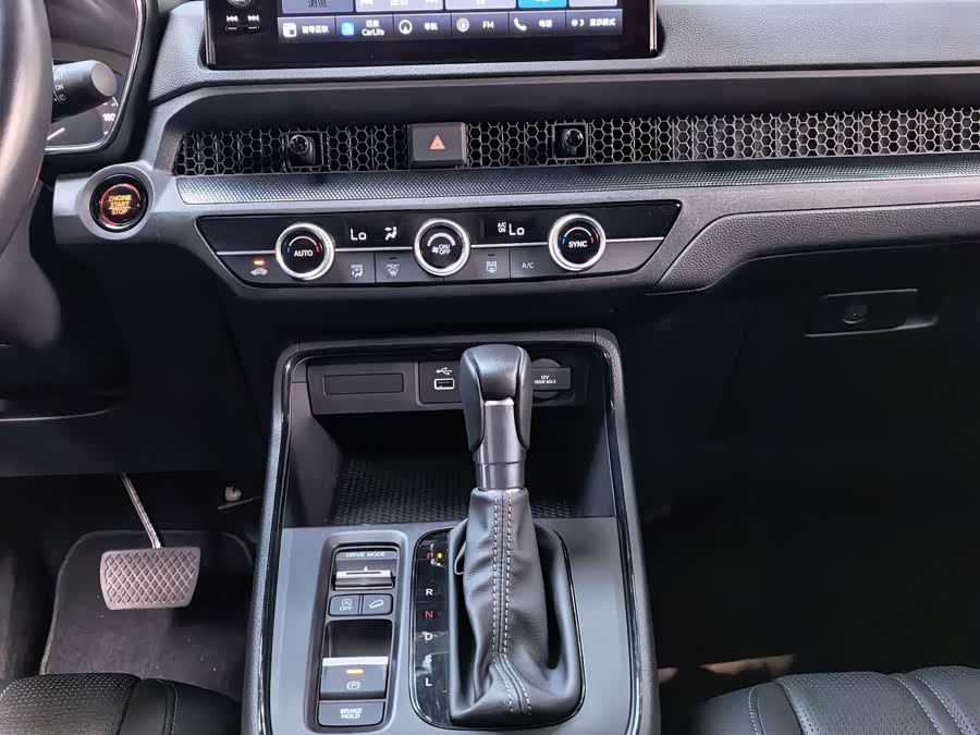 Haoying 2023 240TURBO Two-Wheel Drive Luxury Version PRO 7-Seater - zdjęcie 12
