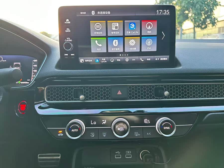 Hatchback 240Turbo CVT Phantom Night Luxury - zdjęcie 16