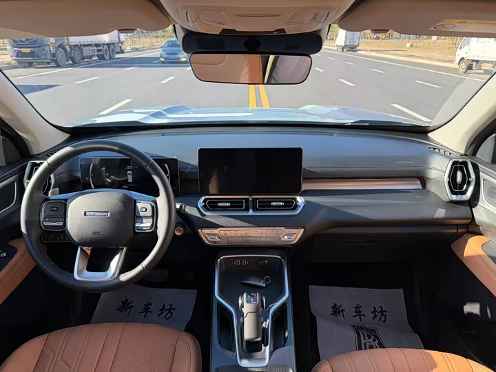 Haval H5 2023 2.0T Auto 4WD Leading - zdjęcie 14