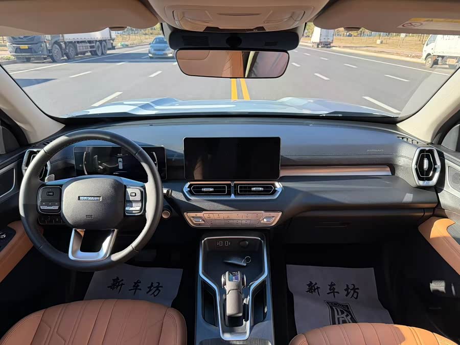 Haval H5 2023 2.0T Auto 4WD Leading - zdjęcie 5