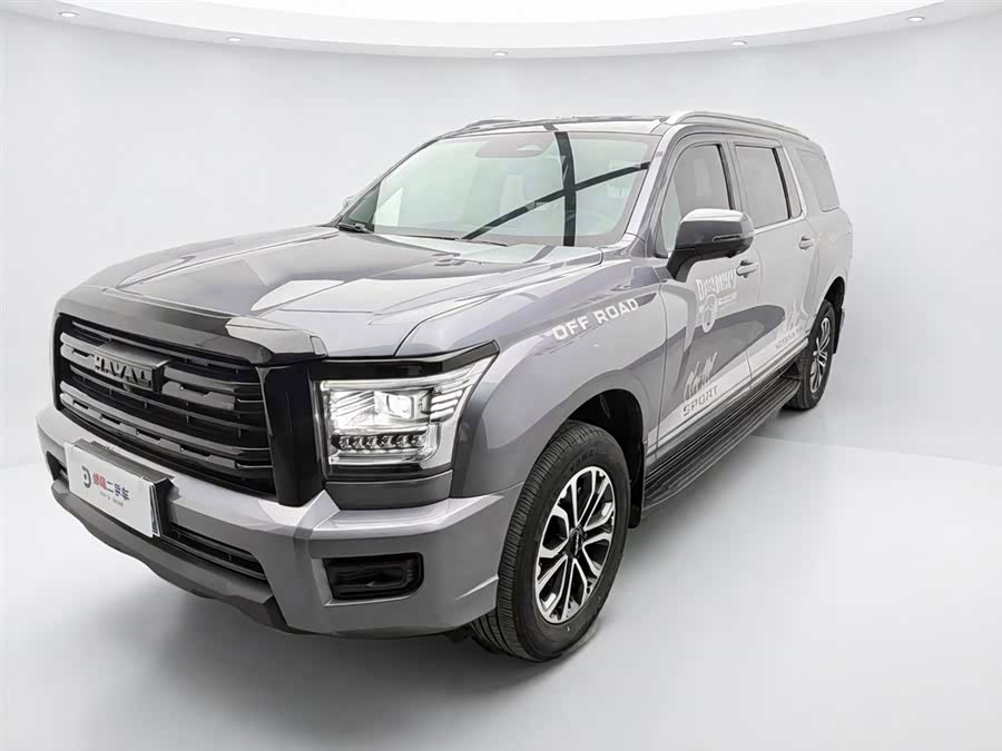 Haval H5 2024 2.0T Auto 4WD Leading - zdjęcie 1