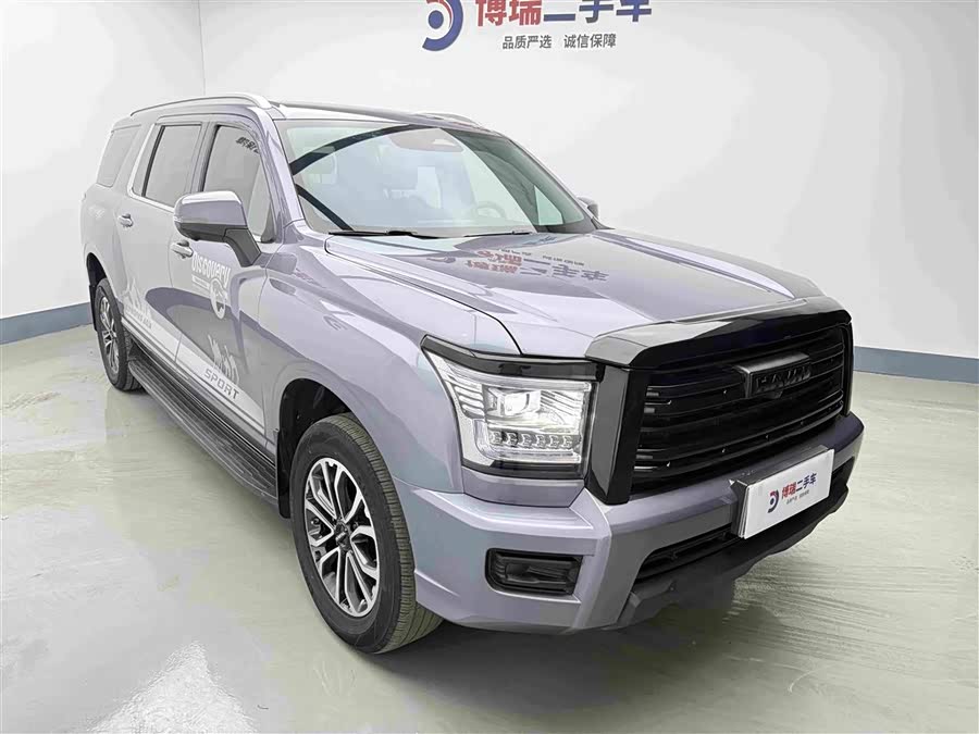 Haval H5 2024 2.0T Auto 4WD Leading - zdjęcie 2