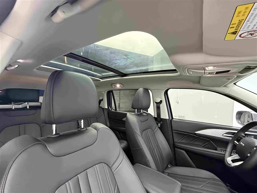 Haval H5 2024 2.0T Auto 4WD Leading - zdjęcie 15