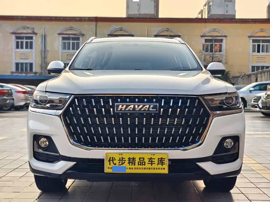 Haval H6 2023 National Trend 1.5T Auto Champion - zdjęcie 2