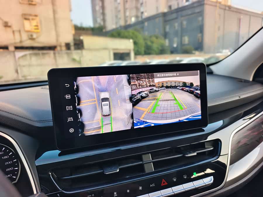 Haval H6 2023 National Trend 1.5T Auto Champion - zdjęcie 18