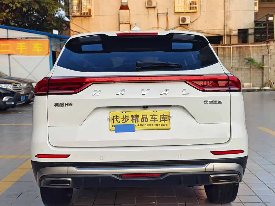 Haval H6 2023 National Trend 1.5T Auto Champion - zdjęcie 20