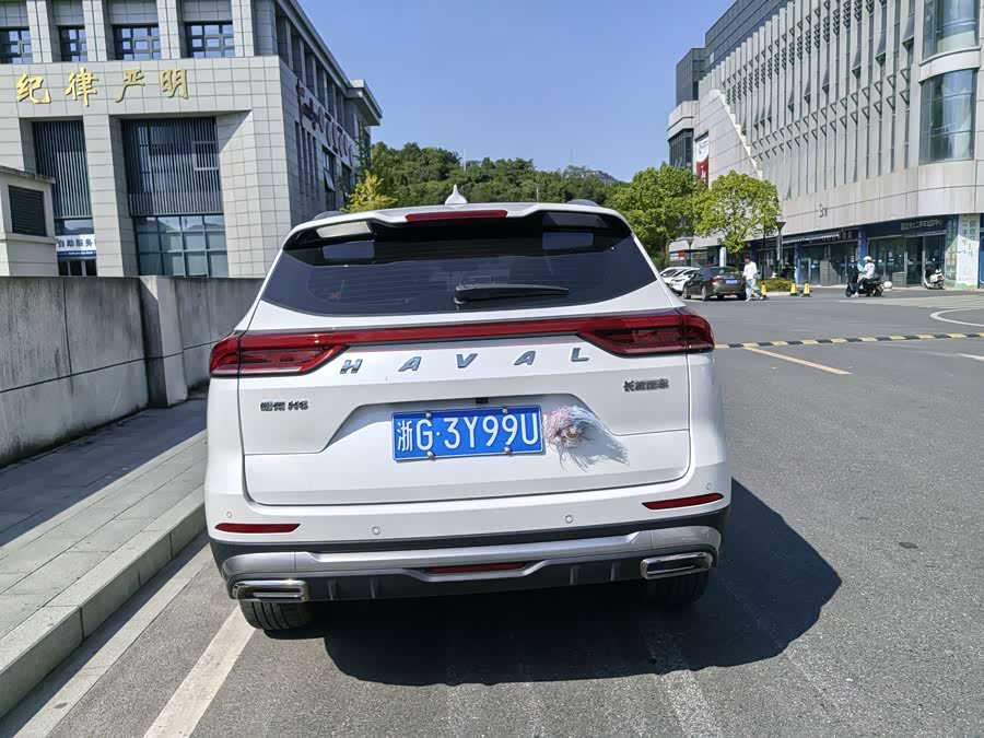 Haval H6 2023 National Trend 1.5T Auto Champion - zdjęcie 7
