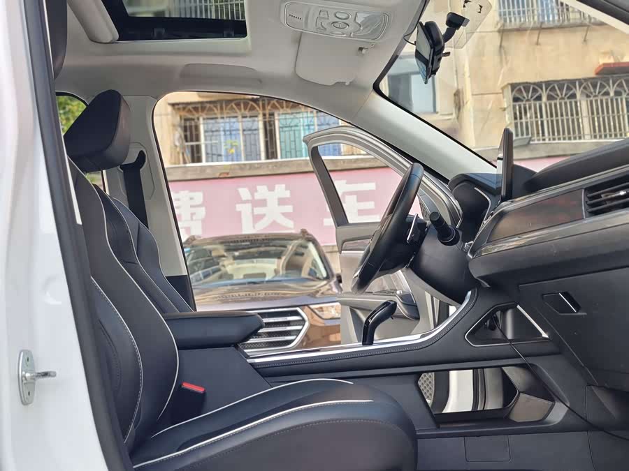 Haval H6 2023 National Trend 1.5T Auto Champion - zdjęcie 10