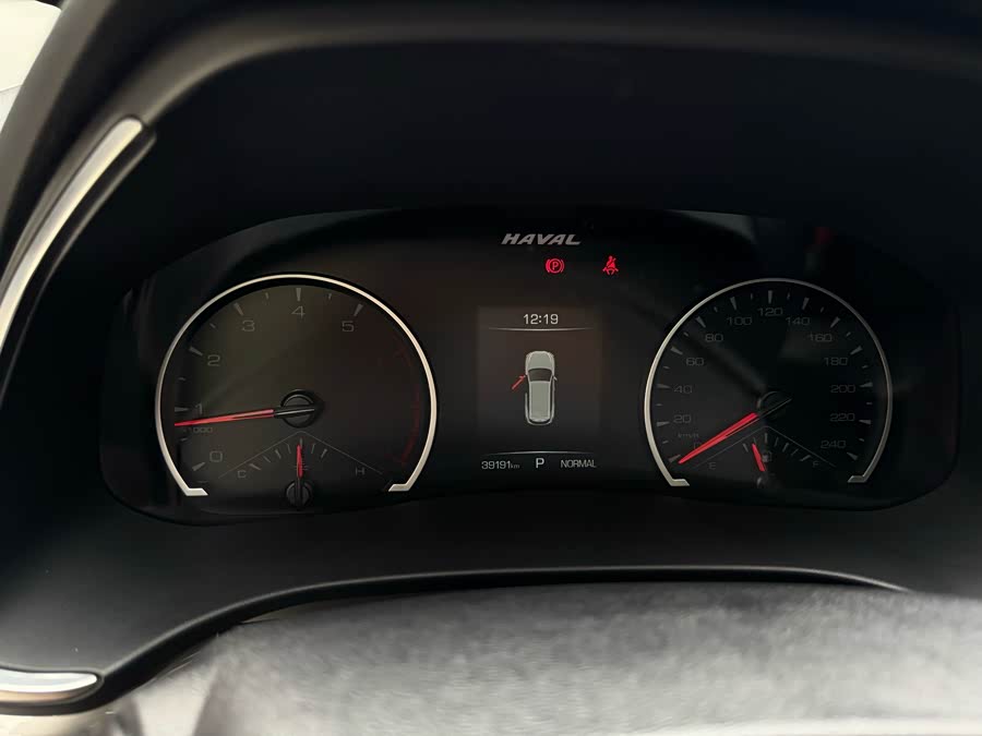 Haval H6 2023 National Trend Edition 1.5T Automatic Urban Version - zdjęcie 4