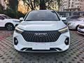 Haval M6 2023 PLUS 1.5T Manual Elite Intelligent - zdjęcie 20