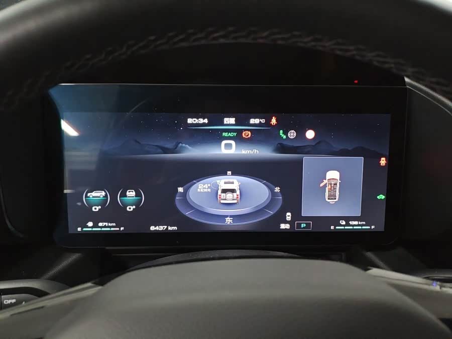 Haval Menglong New Energy 2024 Hi4 145 Off-Road Version - zdjęcie 7