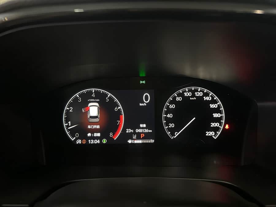 Honda CR-V 2023 240TURBO 2WD Sport Edition 5-Seater - zdjęcie 14