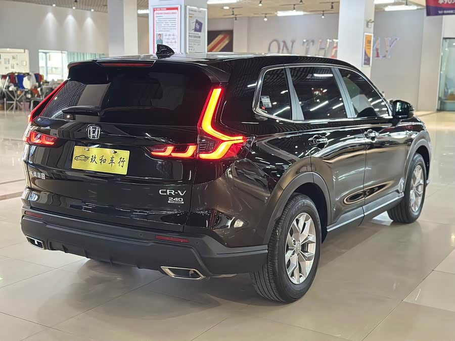 Honda CR-V 2023 240TURBO 2WD Sport Edition 5-Seater - zdjęcie 6