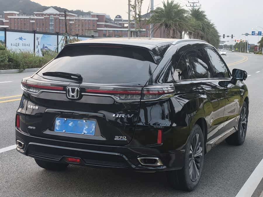 Honda UR-V 2023 370TURBO 2WD Elegant - zdjęcie 3