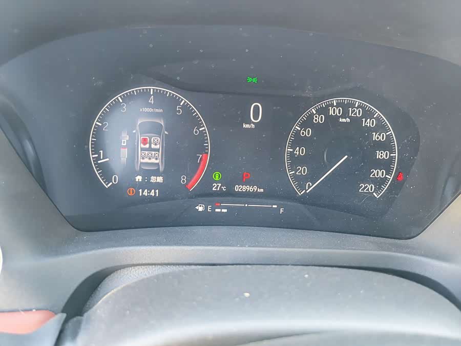 Honda XR-V 2023 1.5L CVT Enthusiast - zdjęcie 11