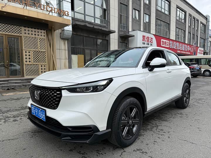 Honda XR-V 2023 1.5L CVT Hot Edition - zdjęcie 11