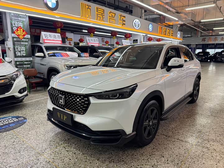 Honda XR-V 2023 1.5L CVT Hot Edition - zdjęcie 11