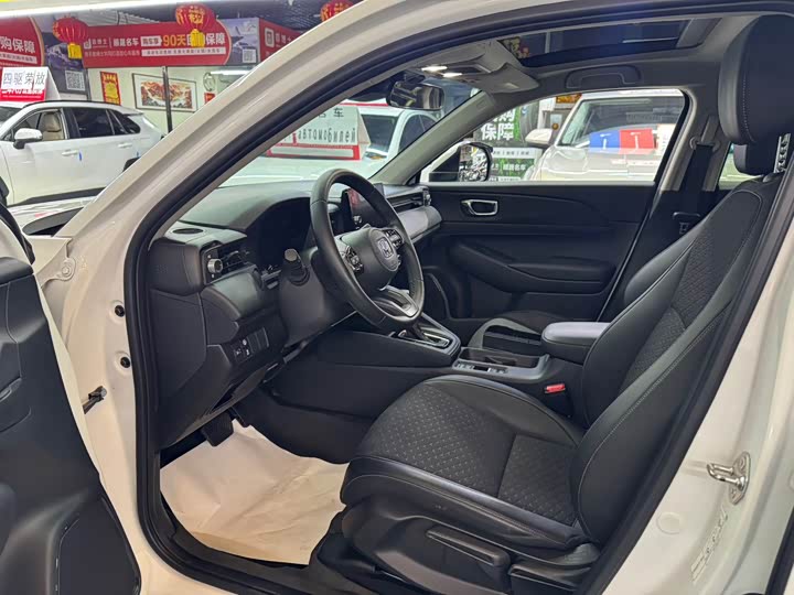 Honda XR-V 2023 1.5L CVT Hot Edition - zdjęcie 14