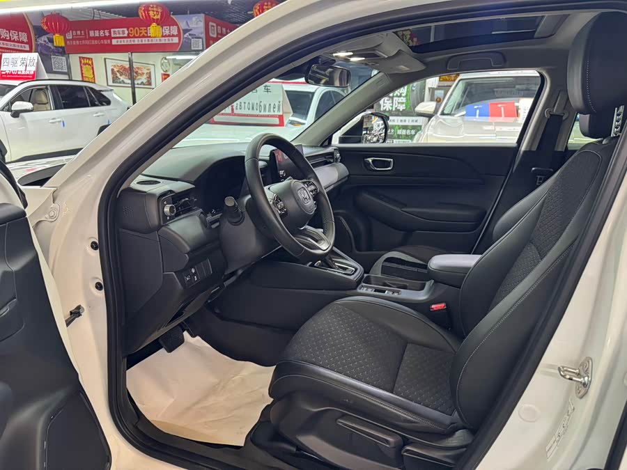 Honda XR-V 2023 1.5L CVT Hot Edition - zdjęcie 4