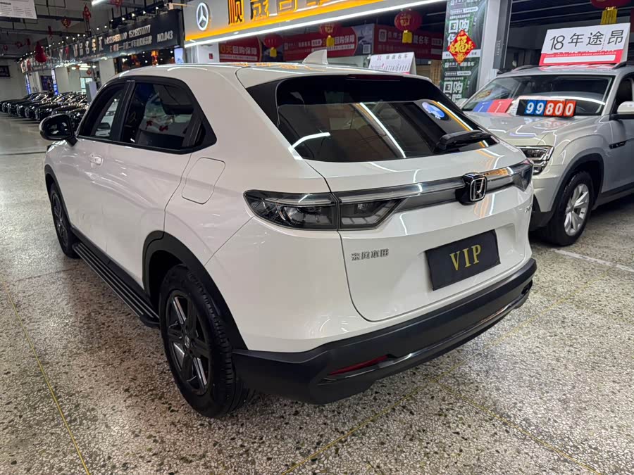 Honda XR-V 2023 1.5L CVT Hot Edition - zdjęcie 8