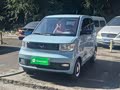 Hongguang MINIEV 2022 Enjoyment 3-Element Lithium - zdjęcie 17