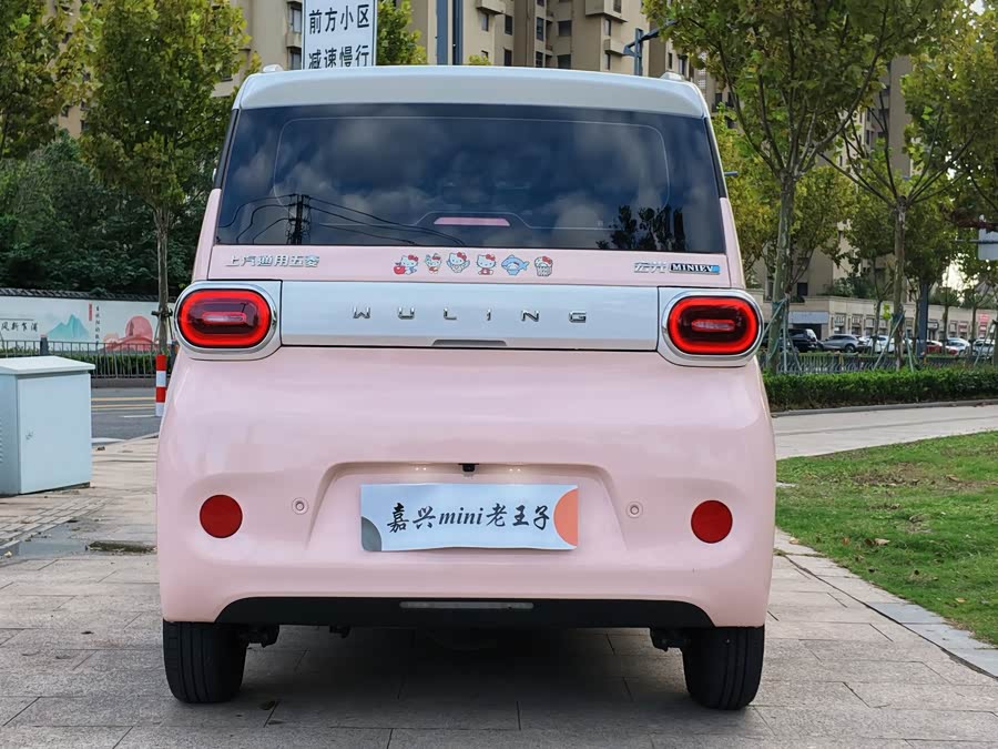Hongguang MINIEV 2024 Third Generation 215km Advanced Version - zdjęcie 5