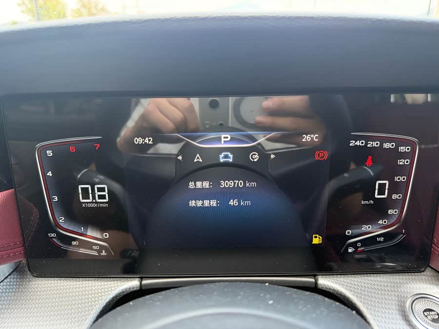 Hongqi H5 2023 1.5T DCT Intelligent Connected Edition - zdjęcie 18