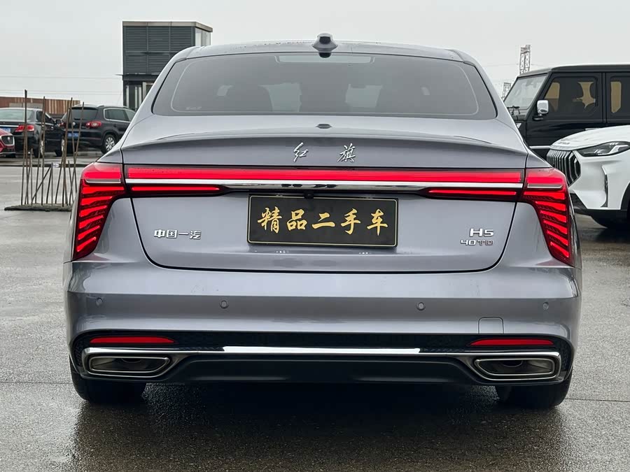 Hongqi H5 2023 2.0T Auto Intelligent Connectivity Flagship - zdjęcie 5