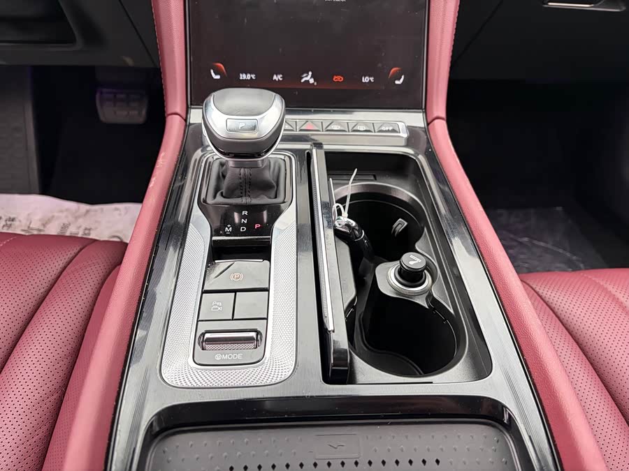 Hongqi H5 2023 2.0T Auto Intelligent Connectivity Flagship - zdjęcie 7