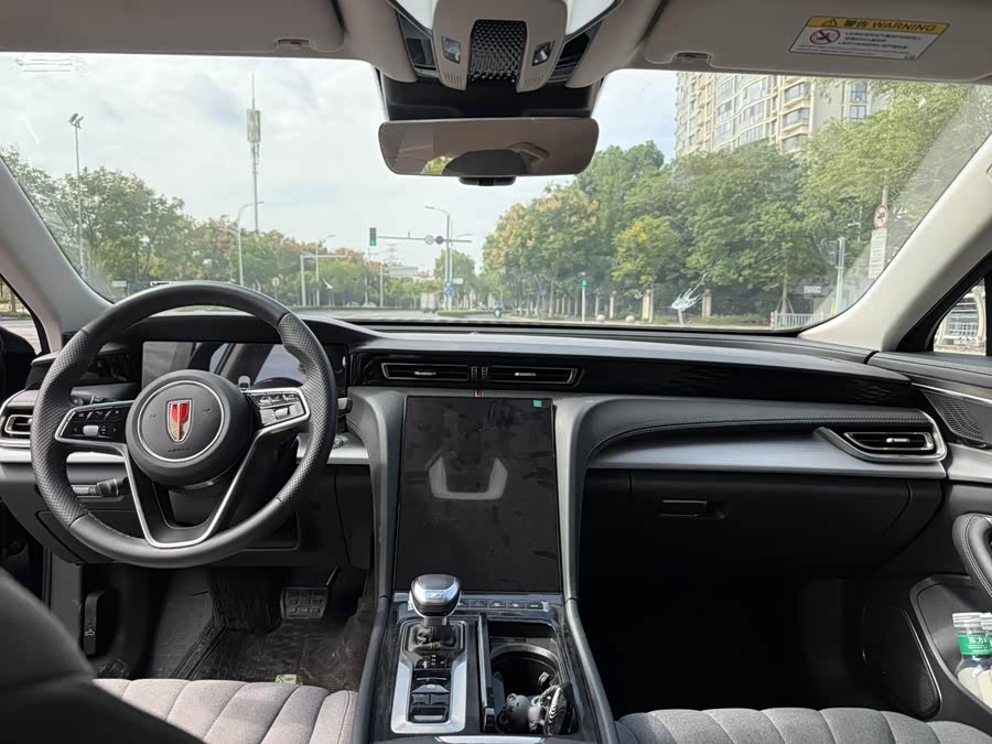 Hongqi H5 2024 1.5T DCT Intelligent Flag Joy Version - zdjęcie 11