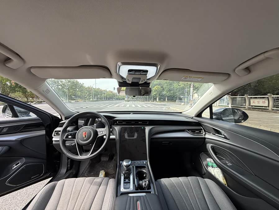 Hongqi H5 2024 1.5T DCT Intelligent Flag Joy Version - zdjęcie 4