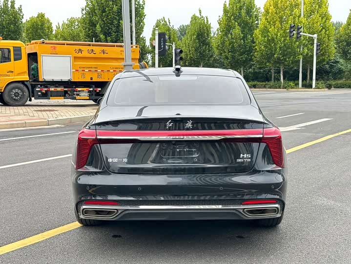 Hongqi H5 2025 1.5T DCT Qiyue - zdjęcie 17
