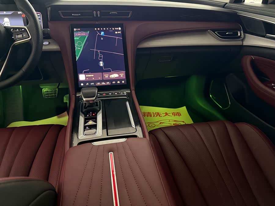 Hongqi H5 2025 1.5T DCT Qiyun Edition - zdjęcie 15