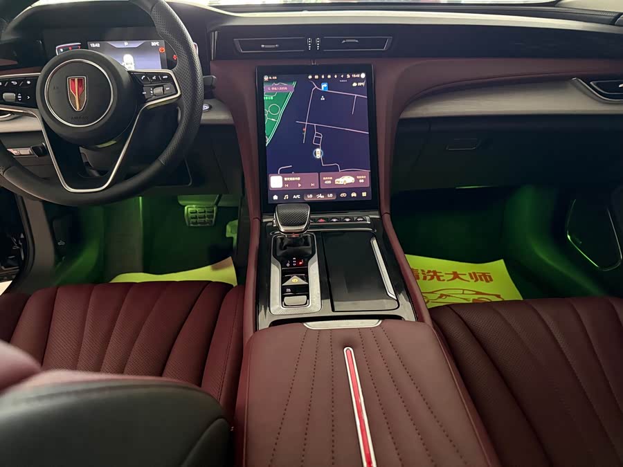 Hongqi H5 2025 1.5T DCT Qiyun Edition - zdjęcie 4