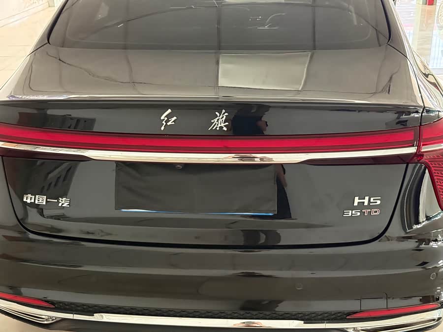 Hongqi H5 2025 1.5T DCT Qiyun Edition - zdjęcie 7