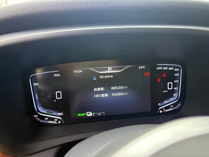 Hongqi HQ9 PHEV 2024 2.0T 4WD Business - zdjęcie 20
