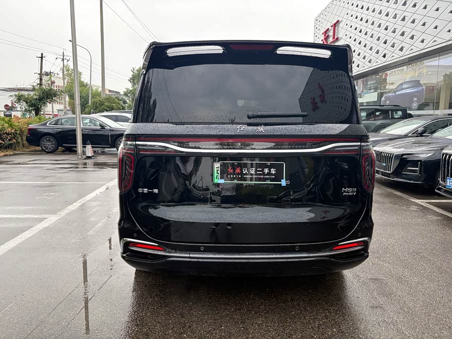 Hongqi HQ9 PHEV 2024 2.0T 4WD Business - zdjęcie 4