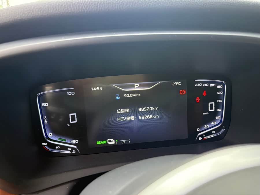 Hongqi HQ9 PHEV 2024 2.0T 4WD Business - zdjęcie 10