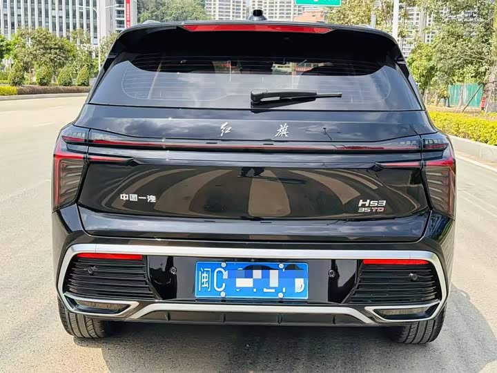 Hongqi HS3 2023 1.5T Two-Wheel Drive Shànwéi Edition - zdjęcie 15