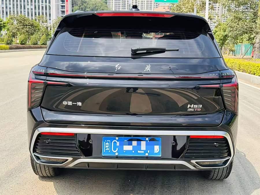 Hongqi HS3 2023 1.5T Two-Wheel Drive Shànwéi Edition - zdjęcie 5