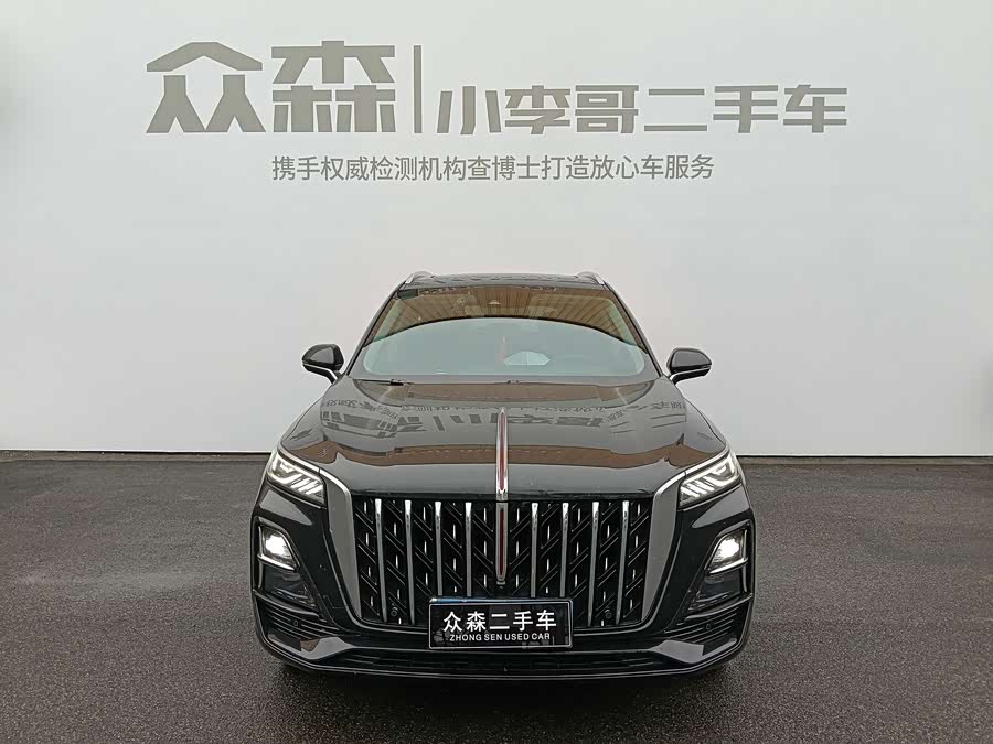 Hongqi HS5 2023 2.0T Flagship Pro - zdjęcie 2