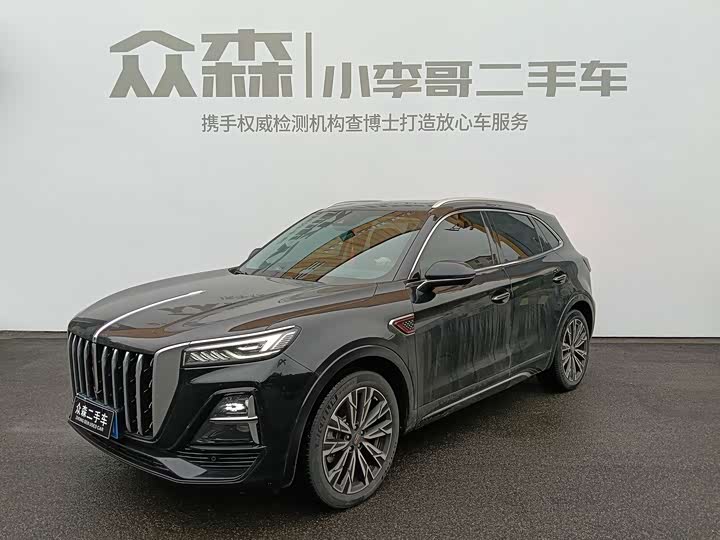 Hongqi HS5 2023 2.0T Flagship Pro - zdjęcie 13
