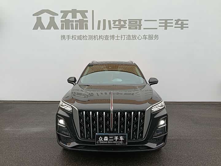 Hongqi HS5 2023 2.0T Flagship Pro - zdjęcie 14