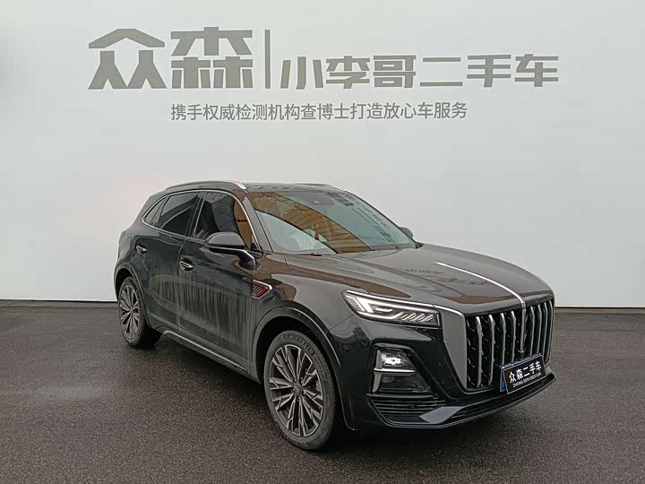 Hongqi HS5 2023 2.0T Flagship Pro - zdjęcie 15