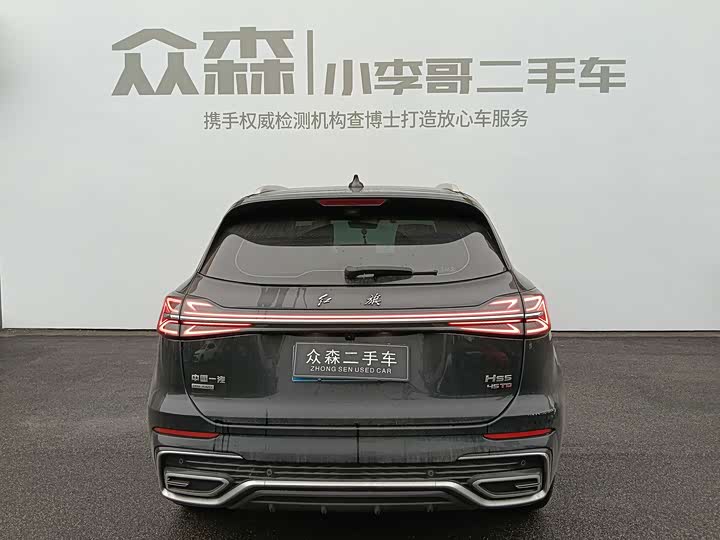 Hongqi HS5 2023 2.0T Flagship Pro - zdjęcie 17