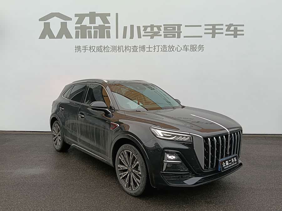 Hongqi HS5 2023 2.0T Flagship Pro - zdjęcie 3