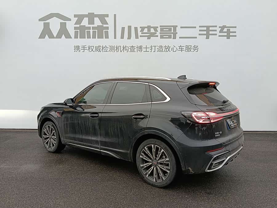 Hongqi HS5 2023 2.0T Flagship Pro - zdjęcie 4