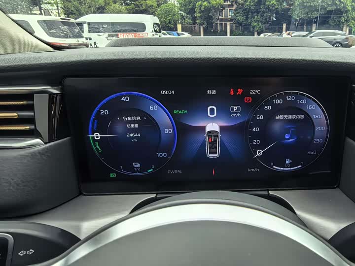 Hongqi HS7 PHEV 2025 Facelift 2.0T PHEV 4WD Flagship 6-seater - zdjęcie 20