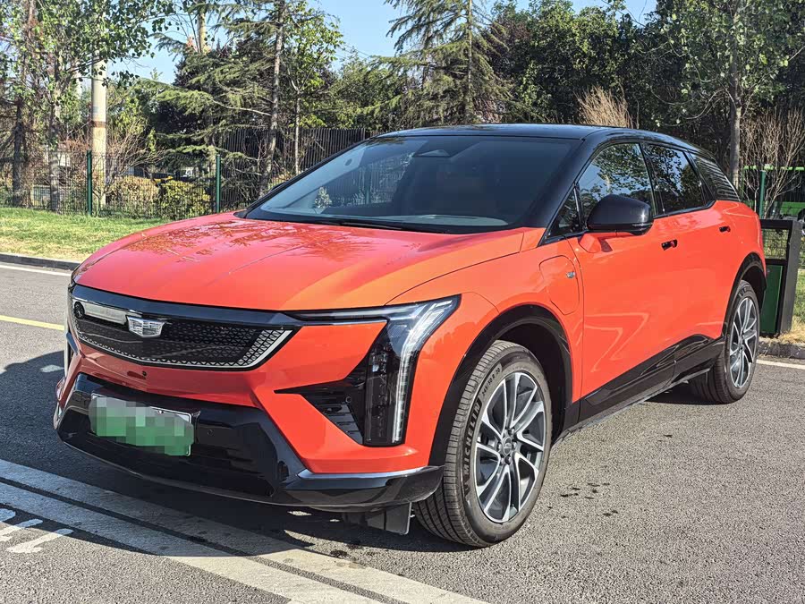IQ AoGe 2024 4WD Long Range - zdjęcie 1